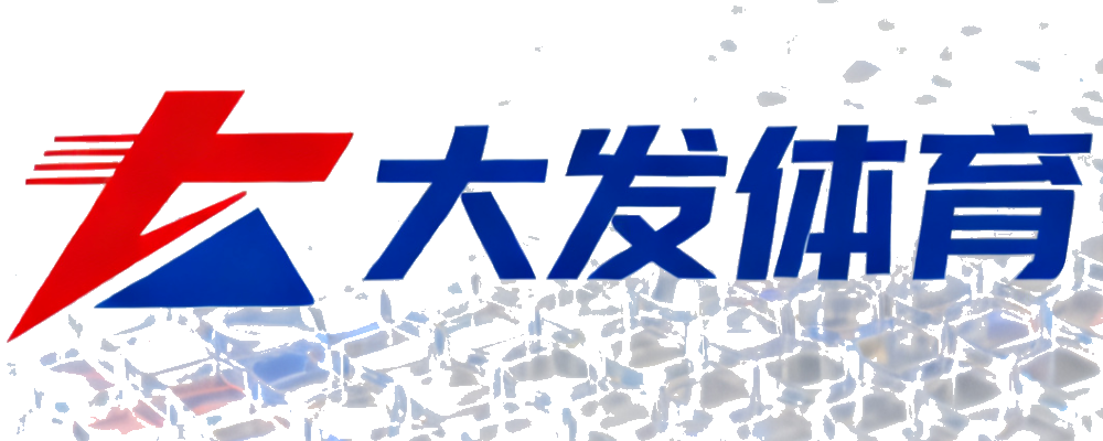 大发娱乐官方综合门户网